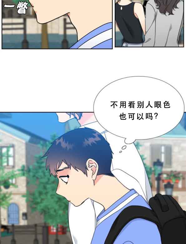 第67话9