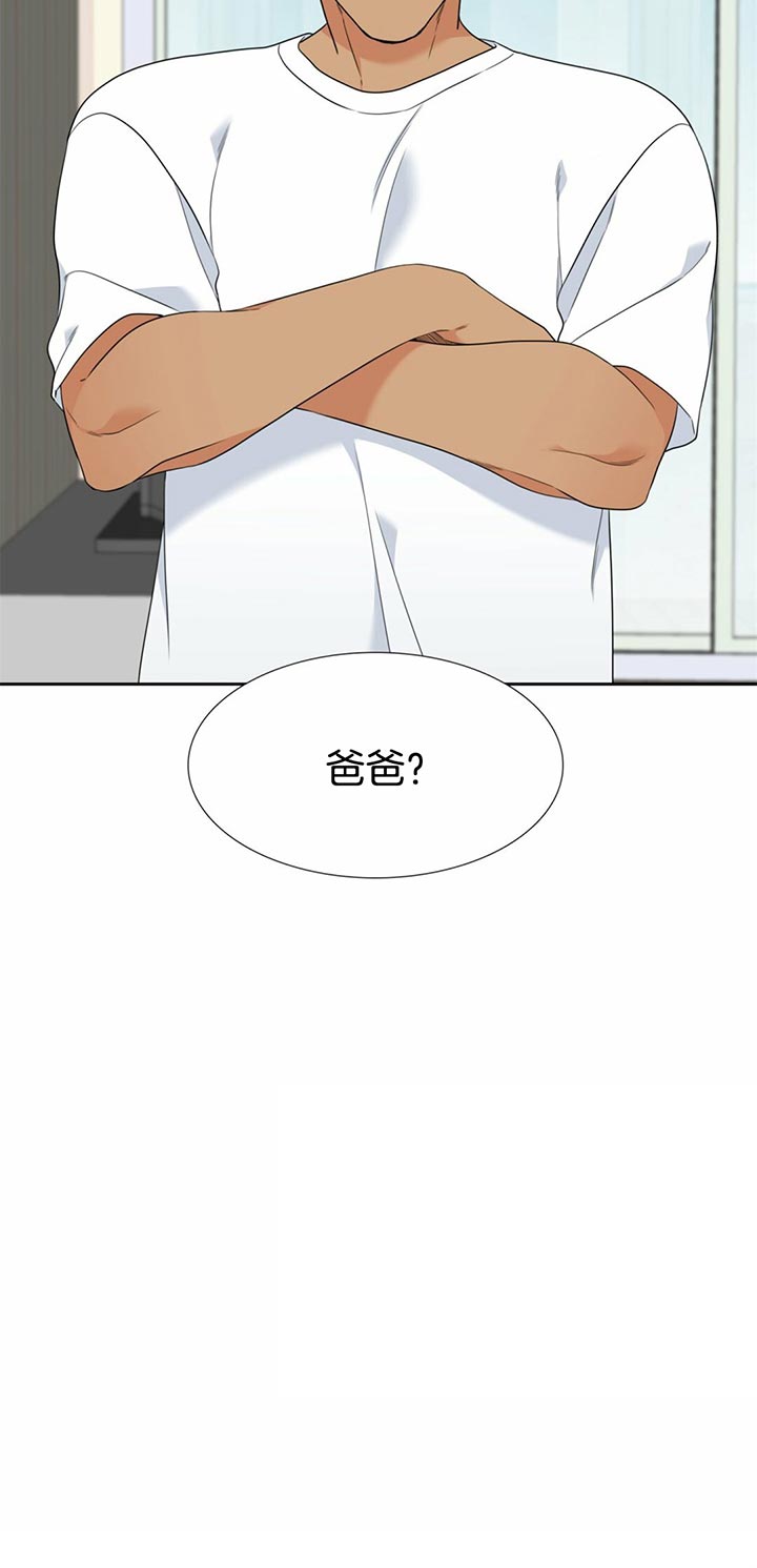第83话11