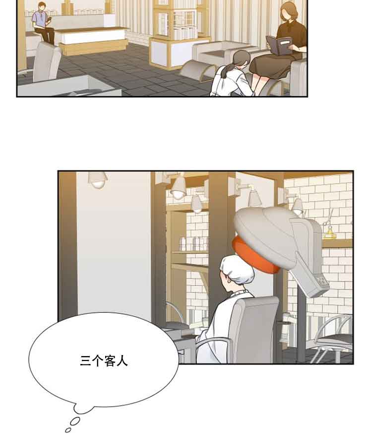 第77话12