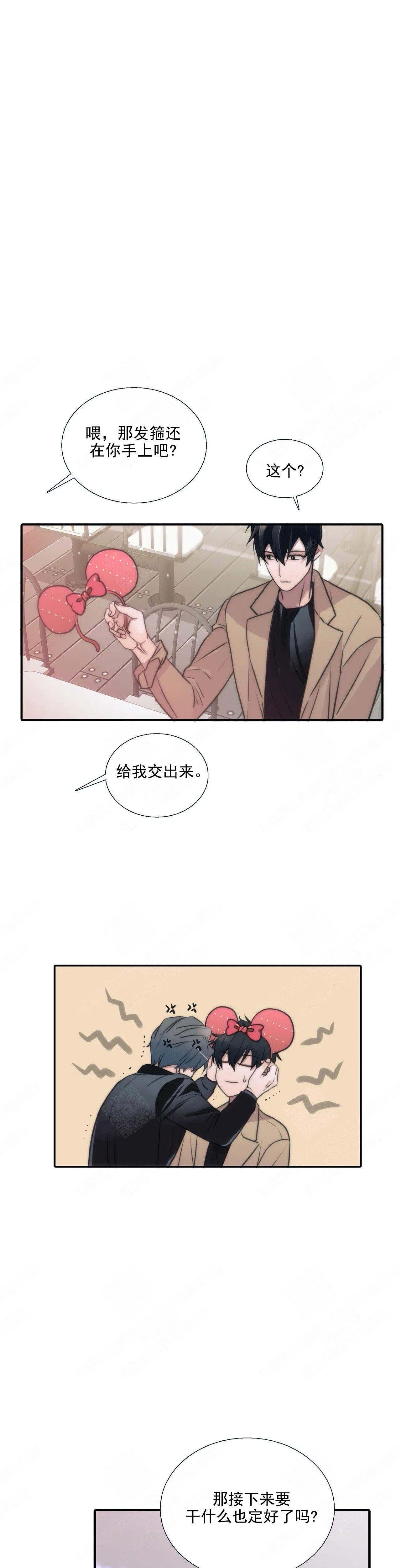 第88话0