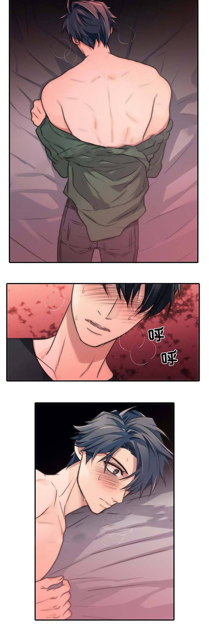 第58话7