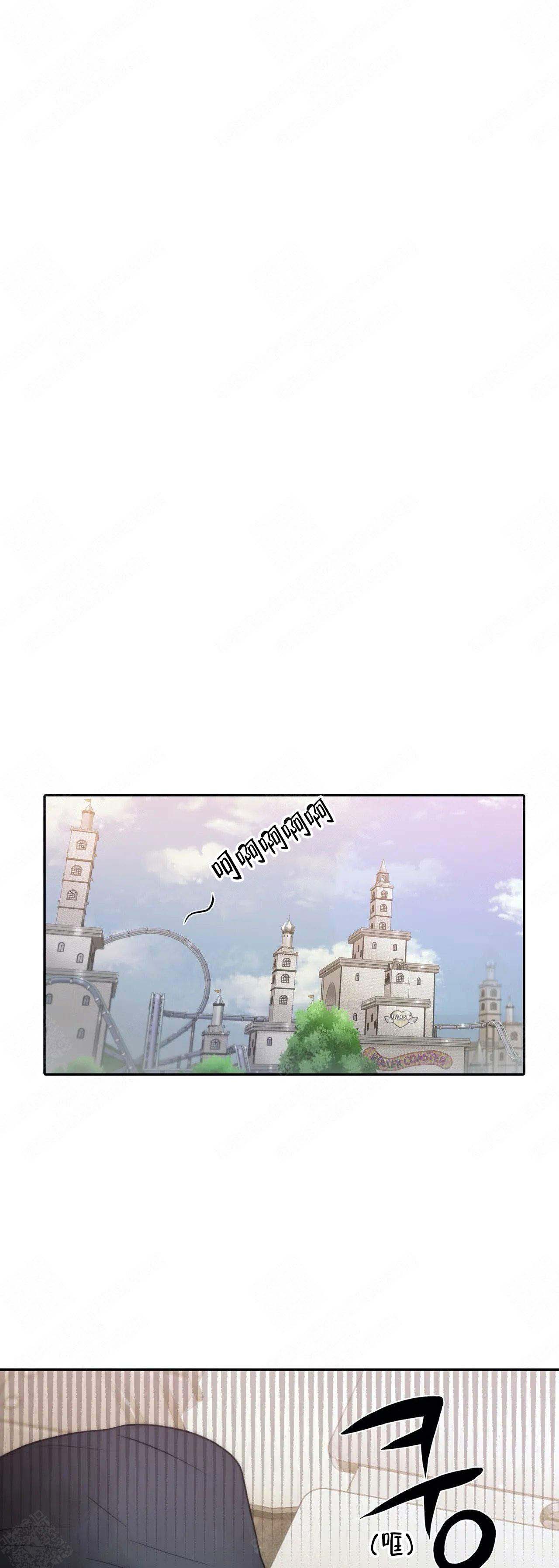 第87话3