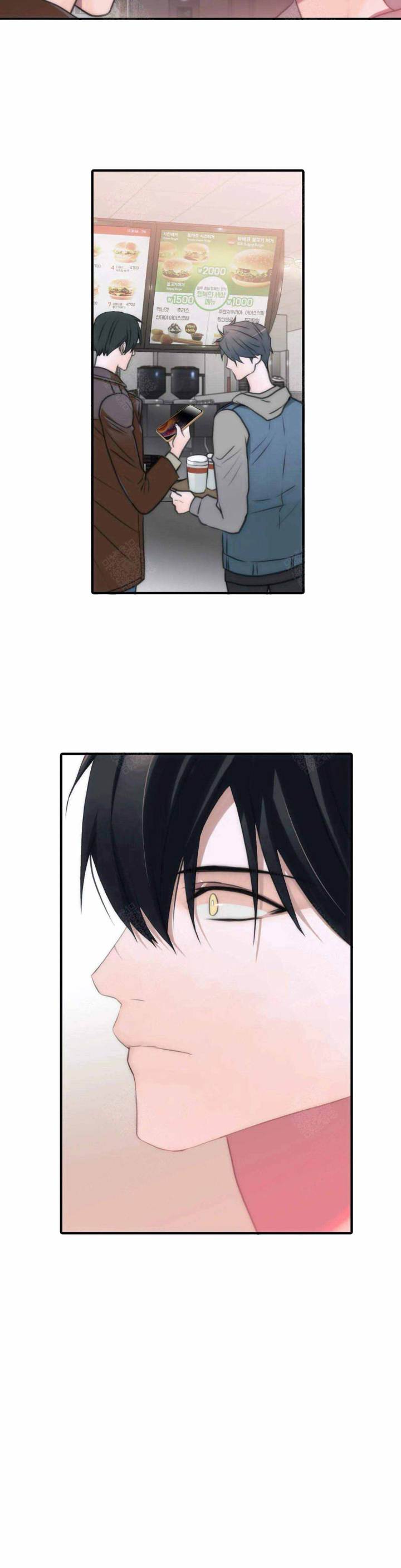 第77话4