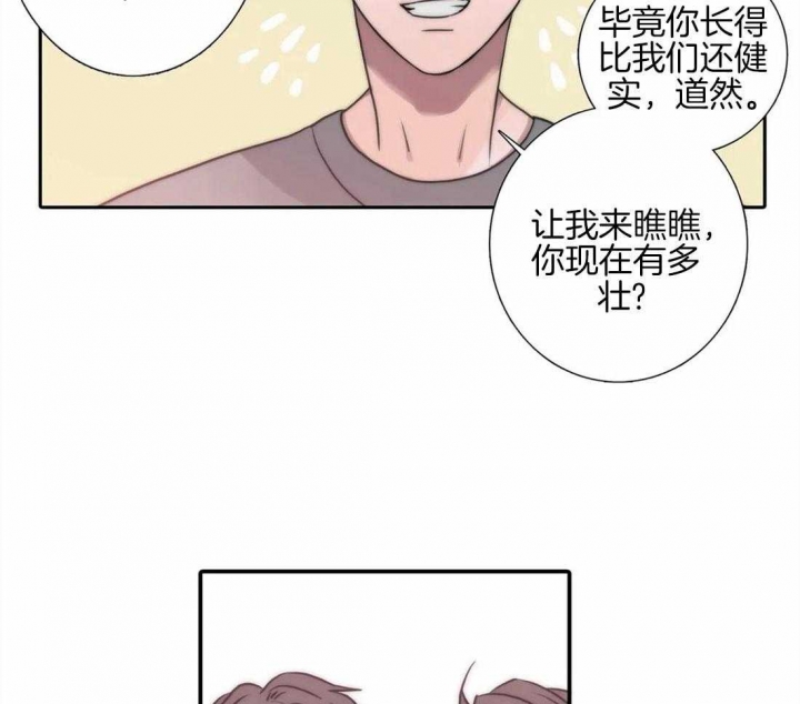 第95话22