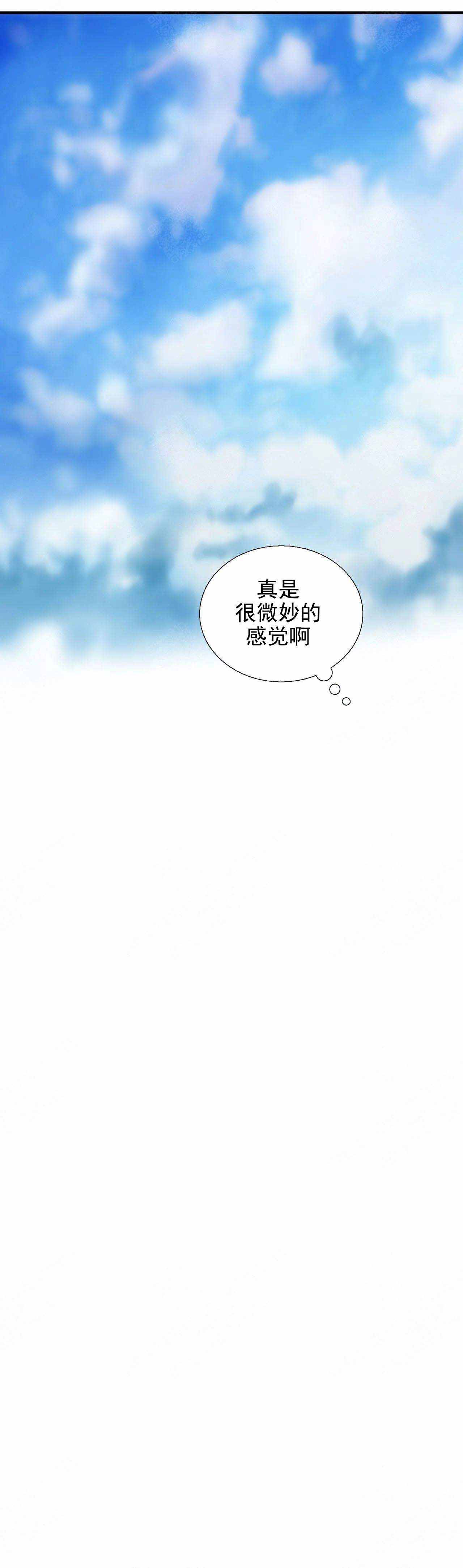 第82话14