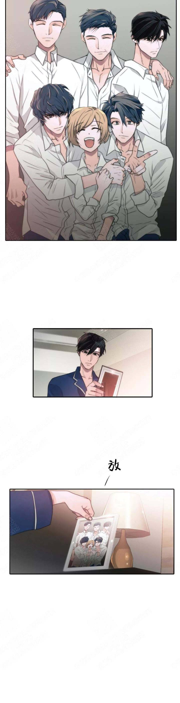 第62话4
