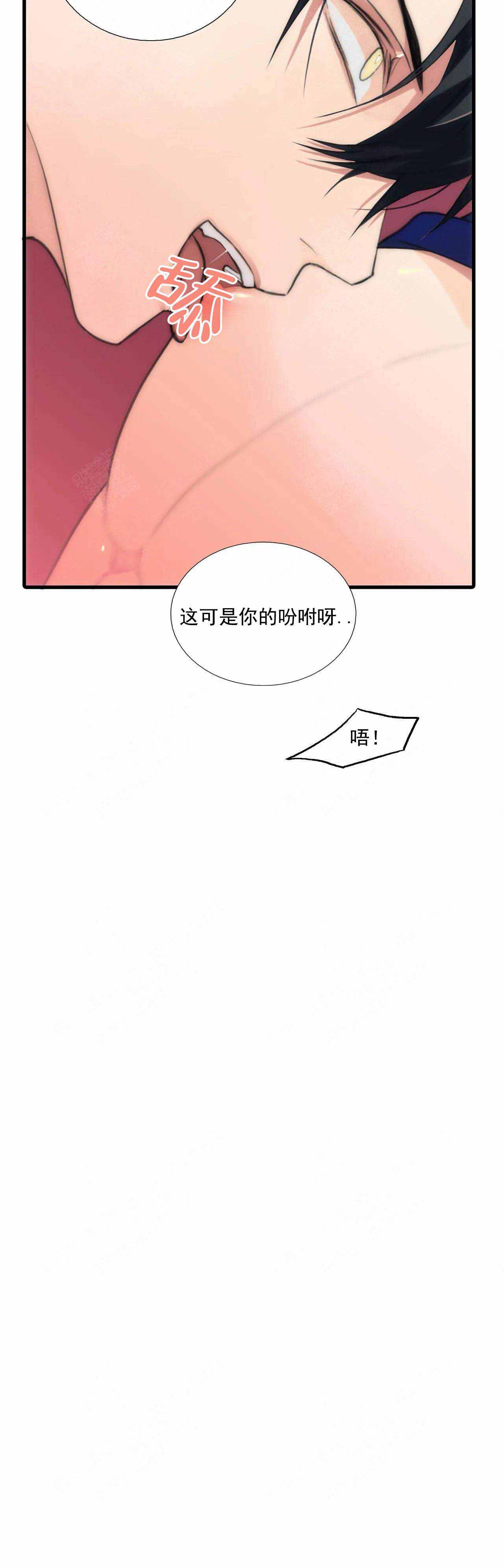 第80话2