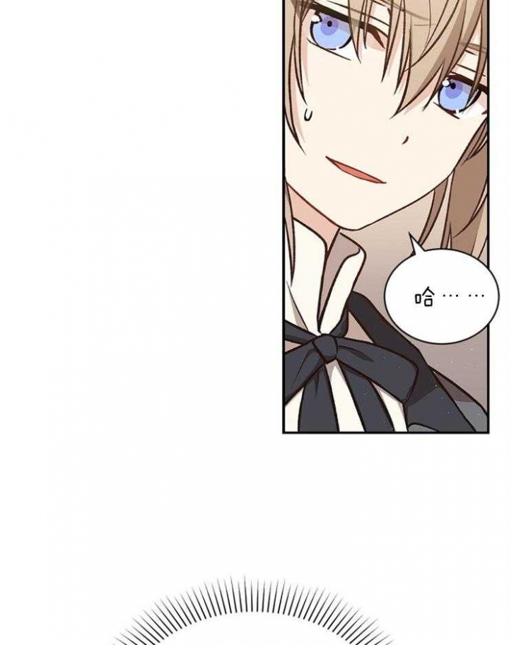 第56话33