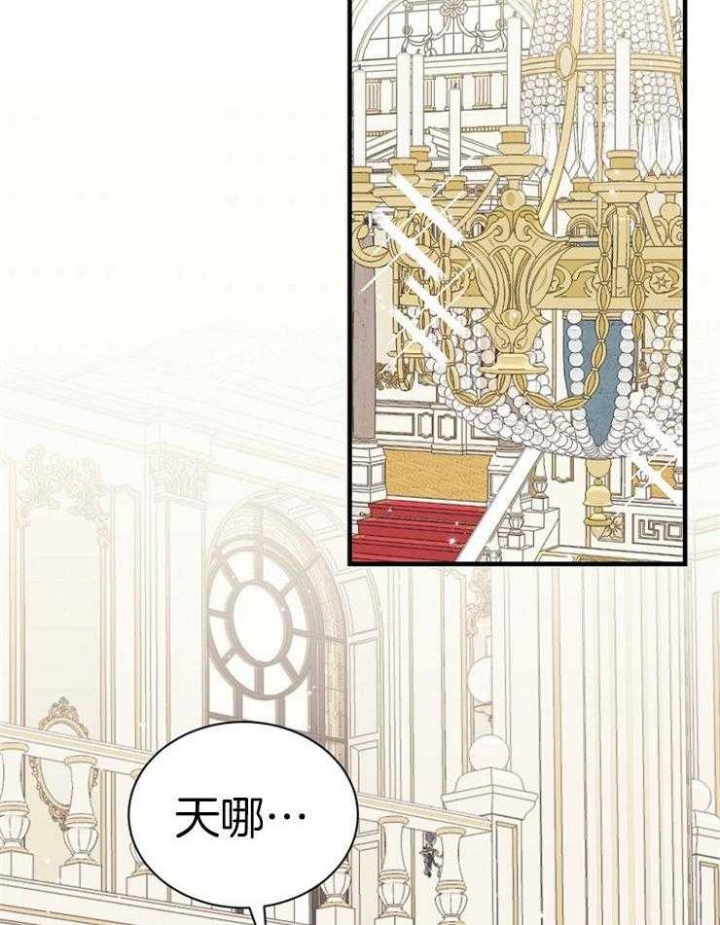 第41话31