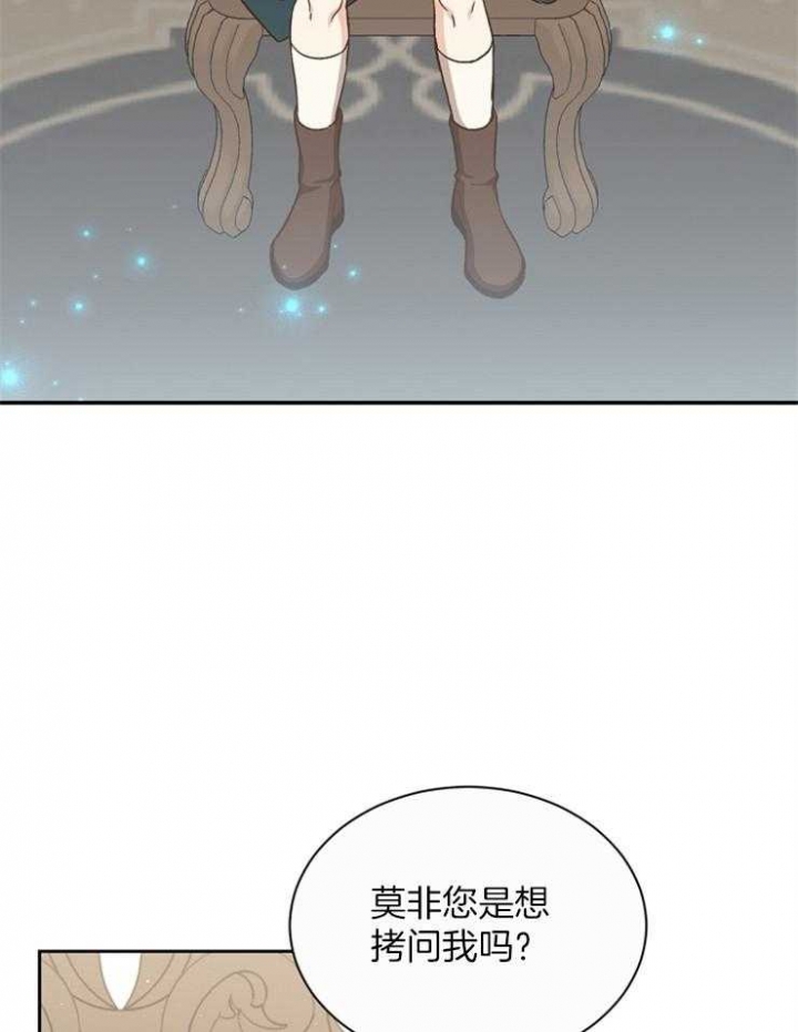第50话12