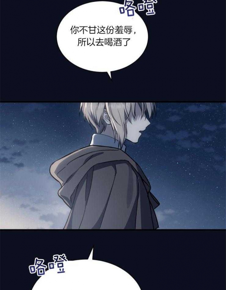 第8话15