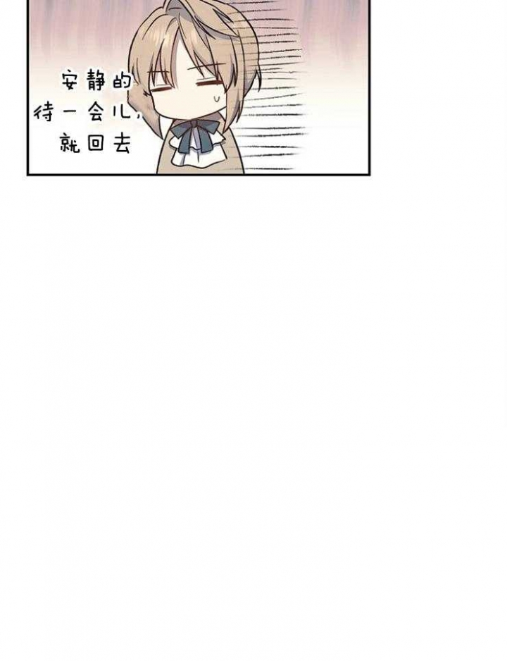 第61话52