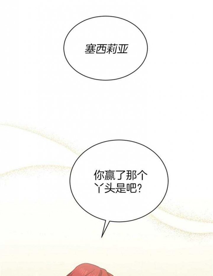 第57话19