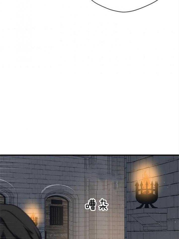 第67话34