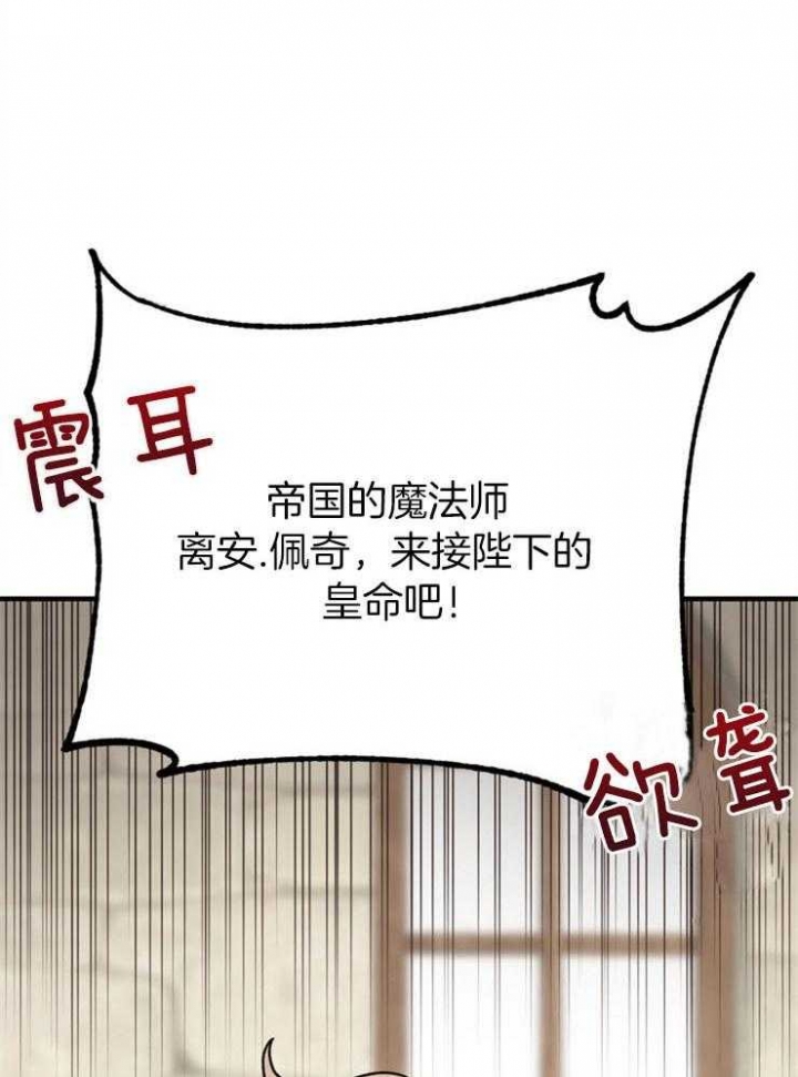 第11话13