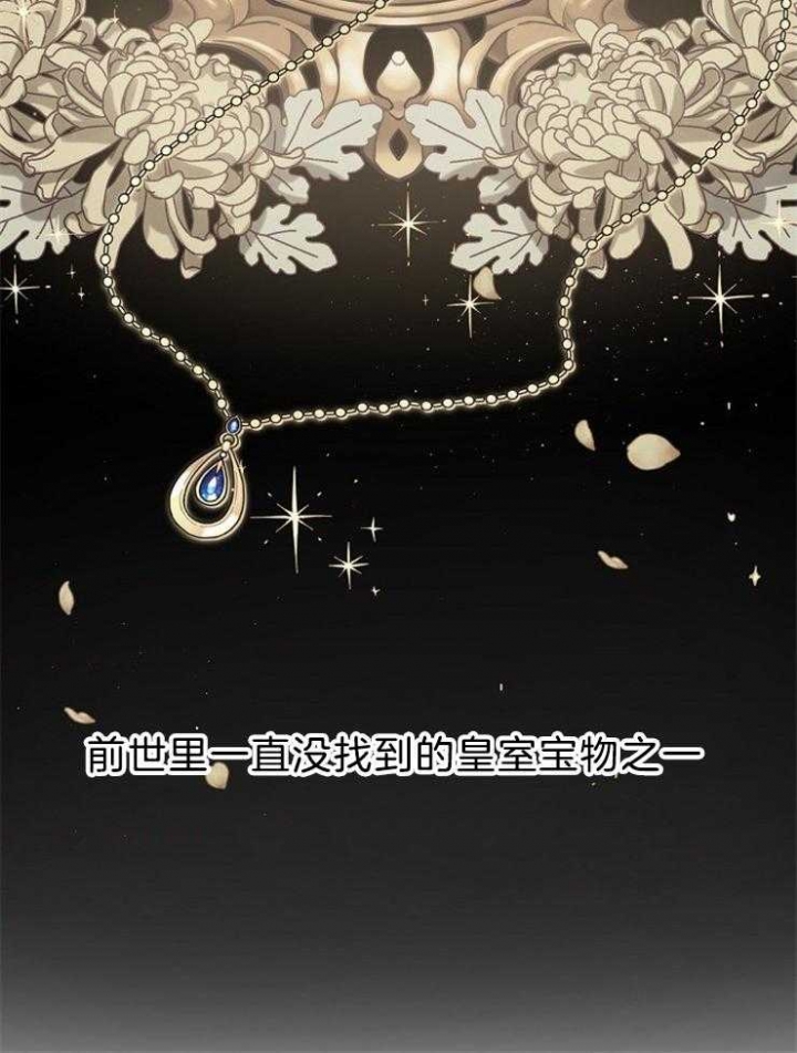 第64话32