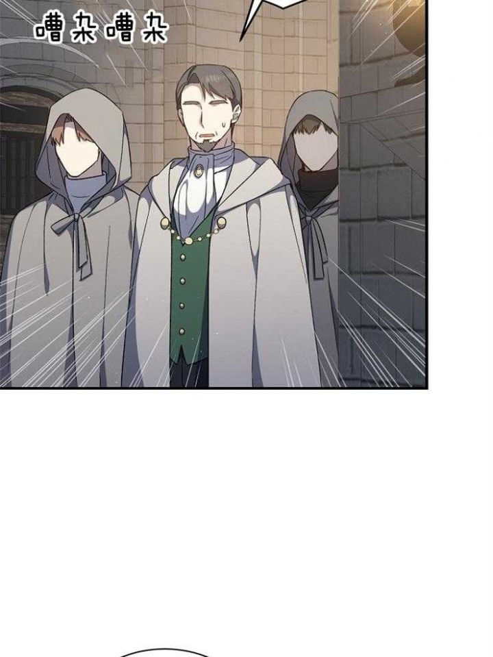 第67话36