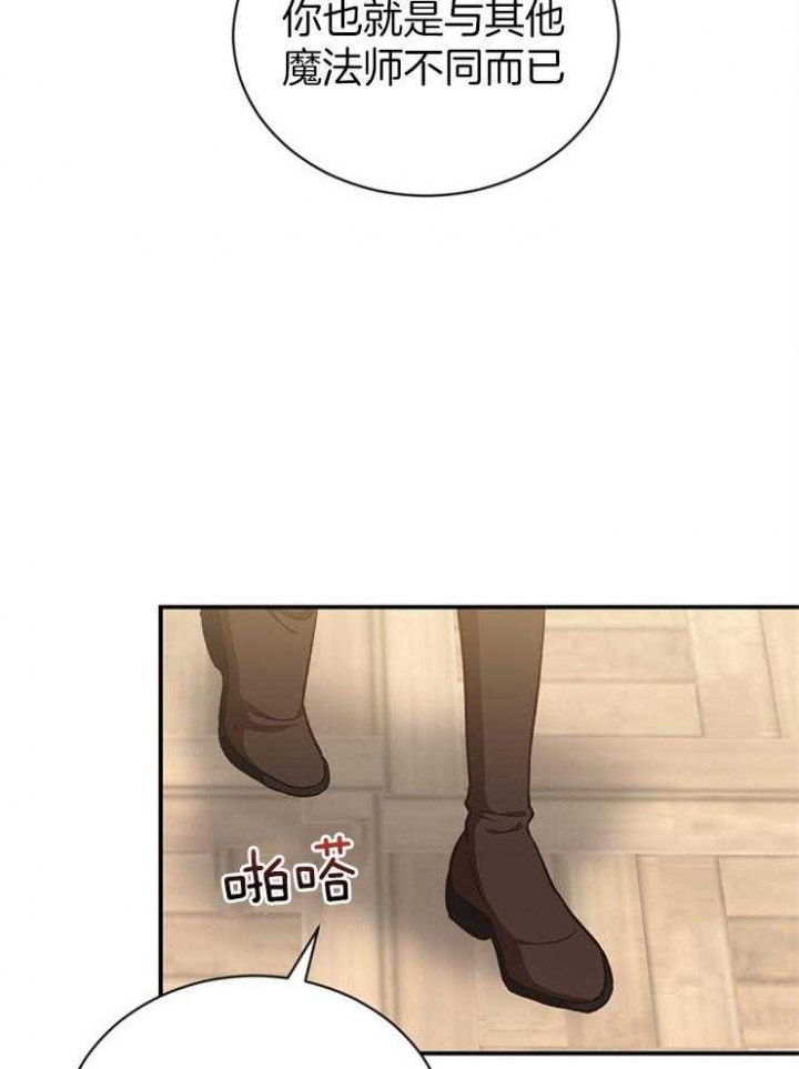 第57话37
