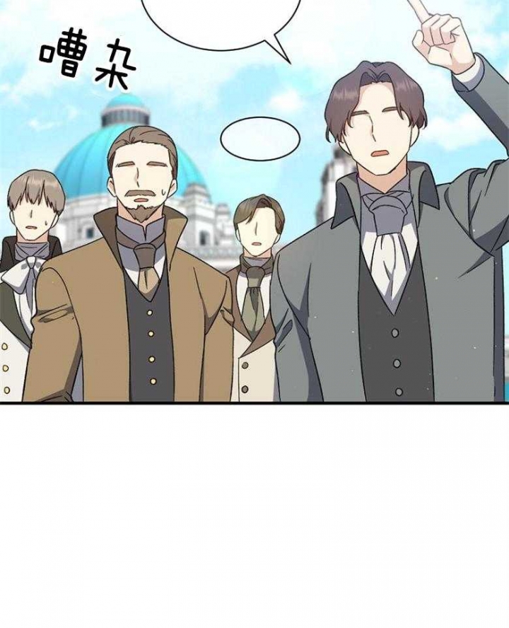 第89话27