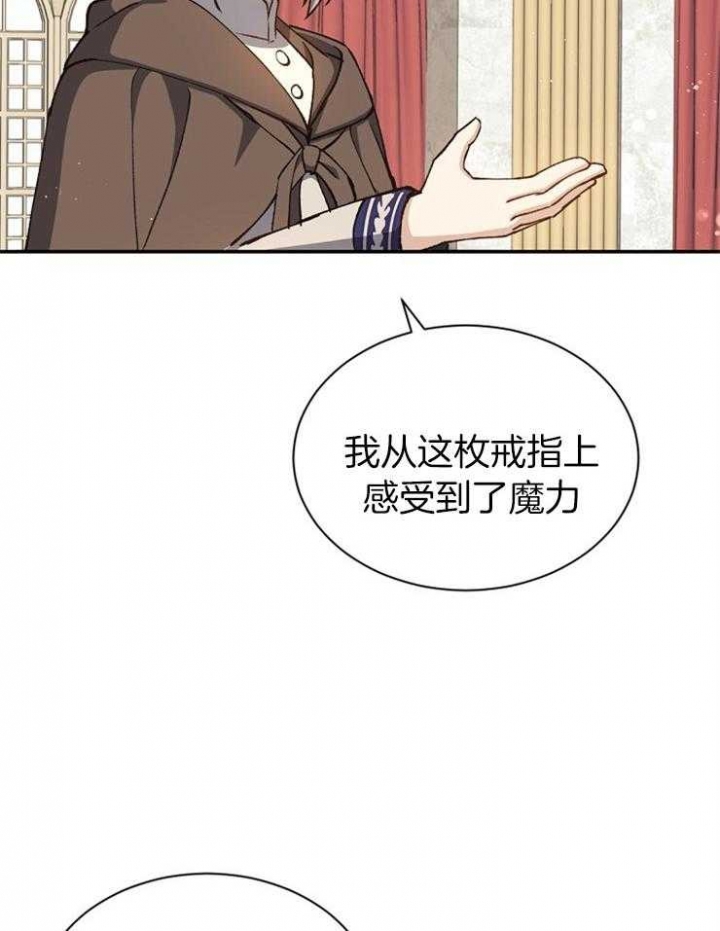 第14话17