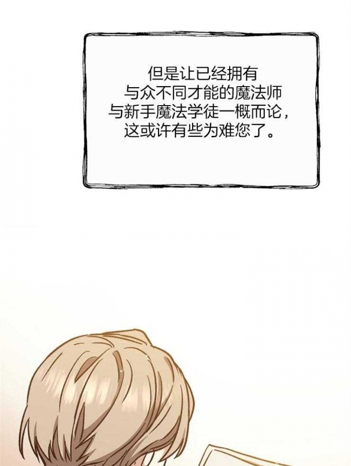 第48话32