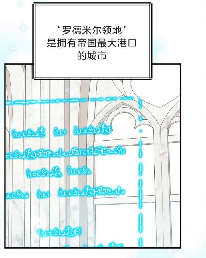 第72话37