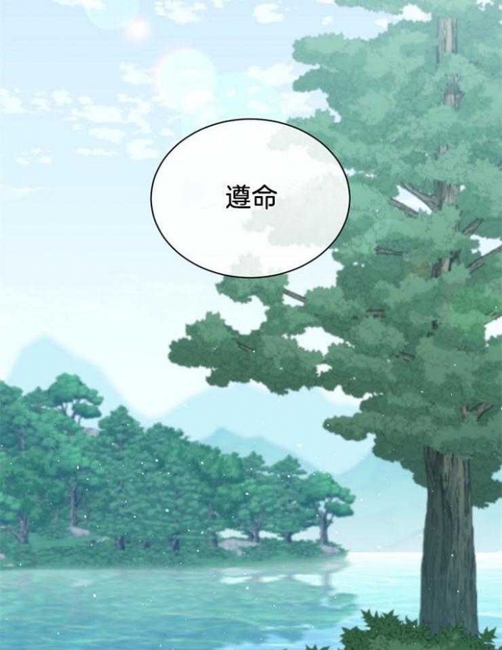 第28话34