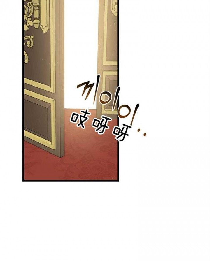第93话25