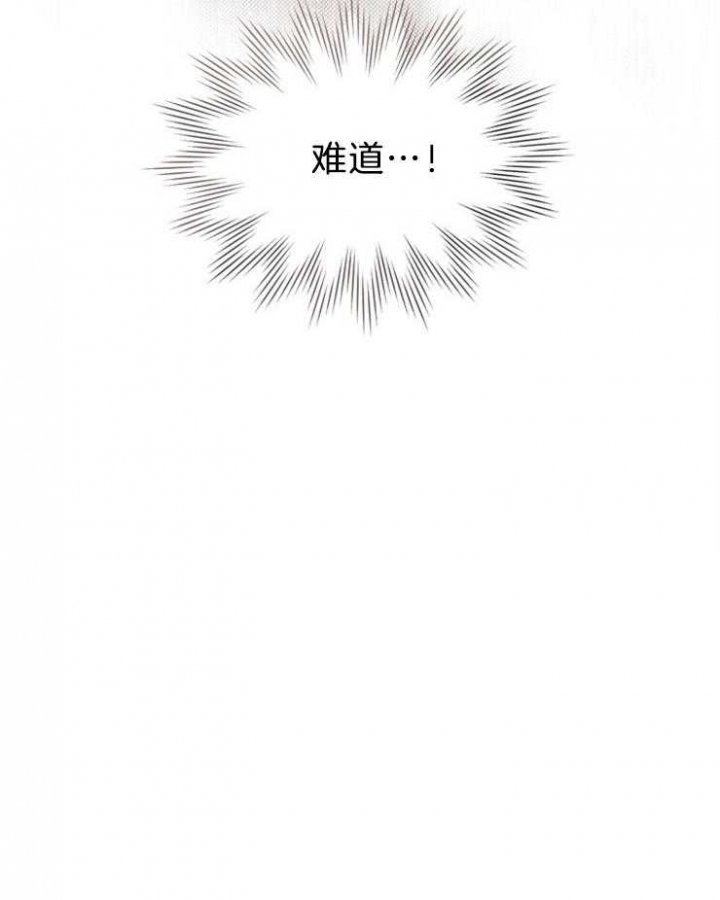 第65话29