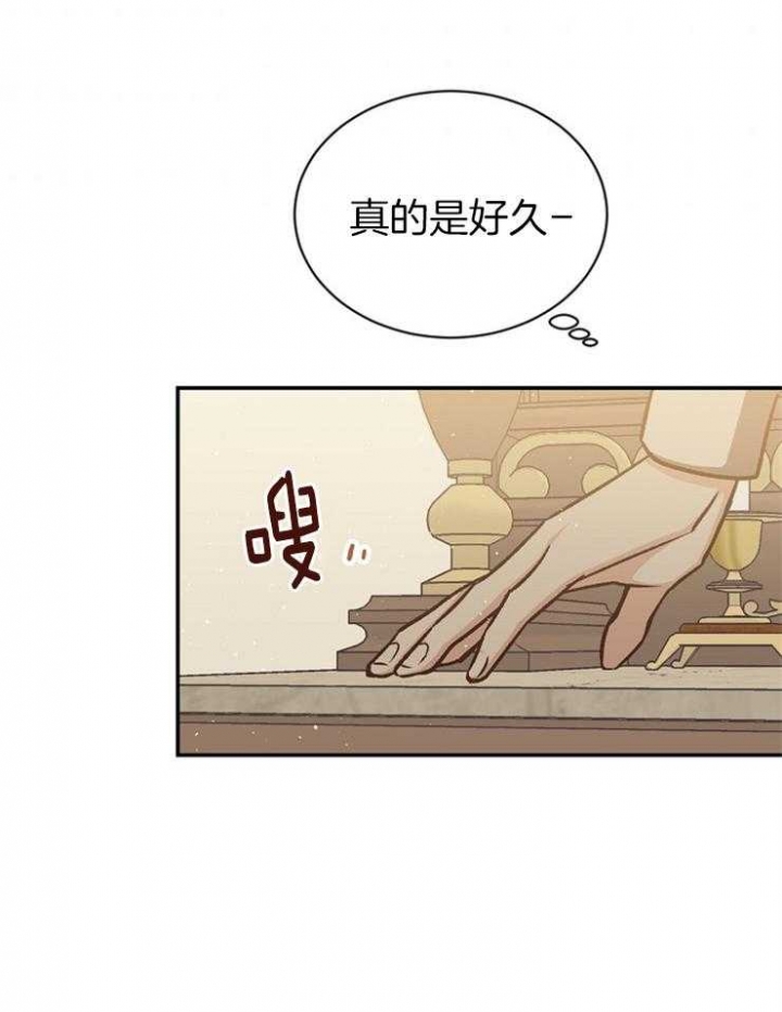 第56话9