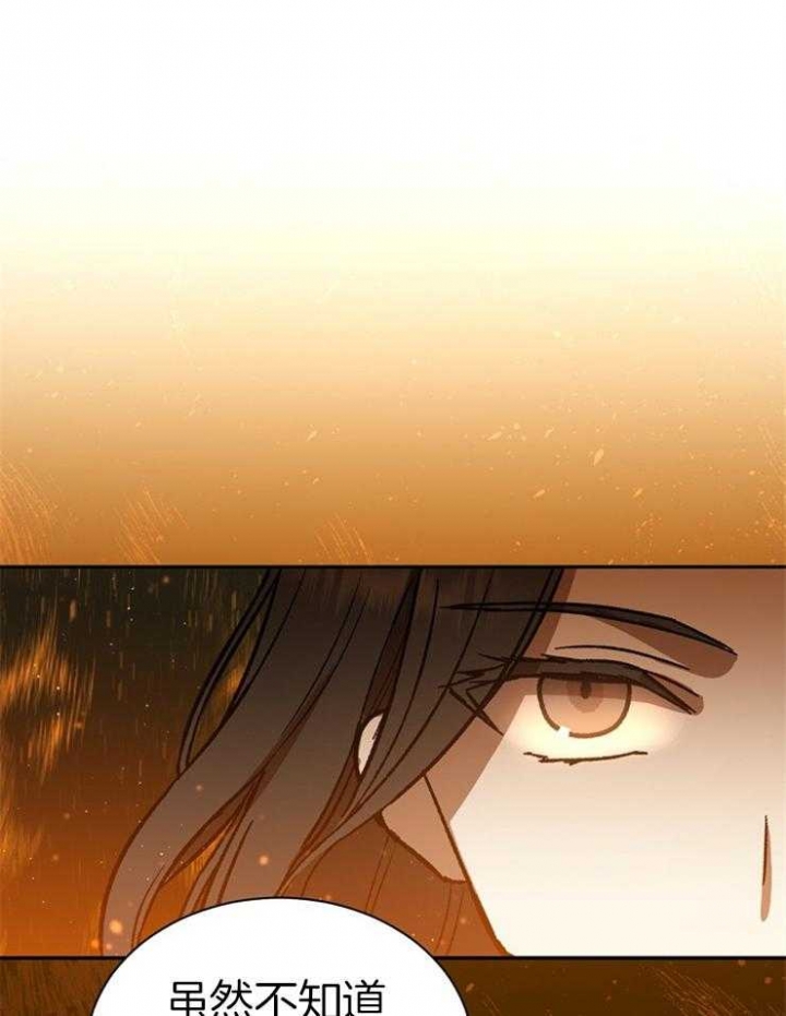 第31话12
