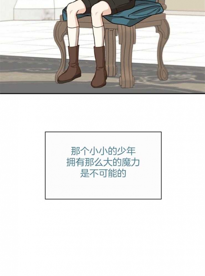 第50话51