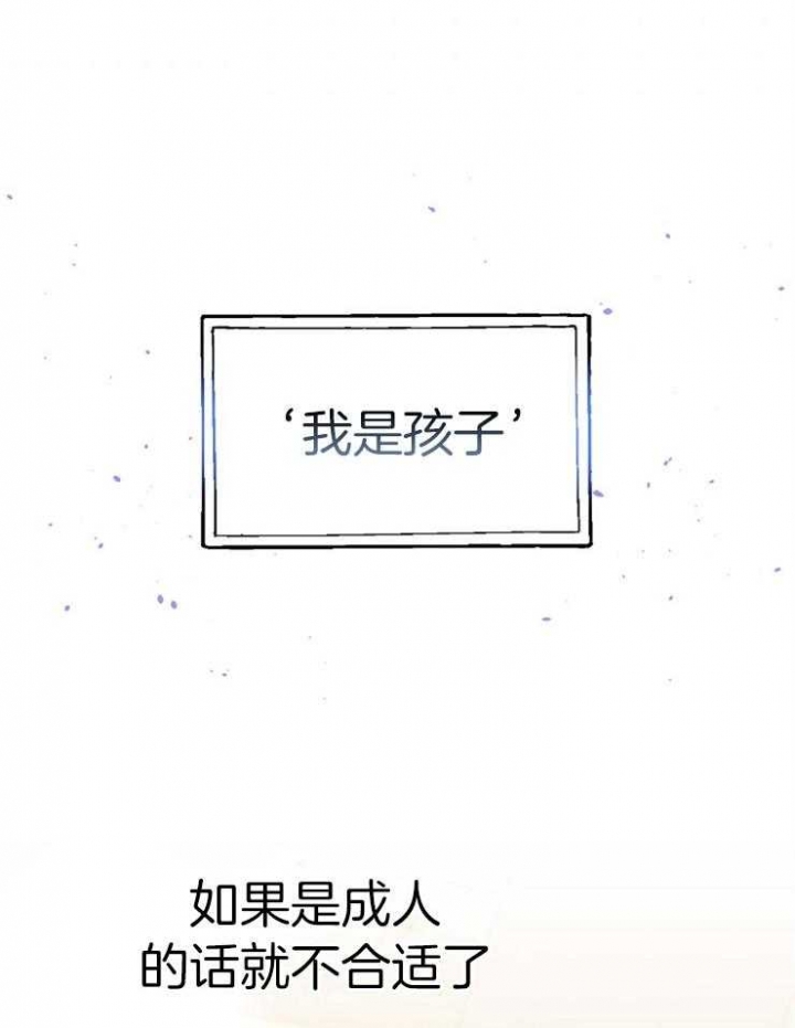 第44话17