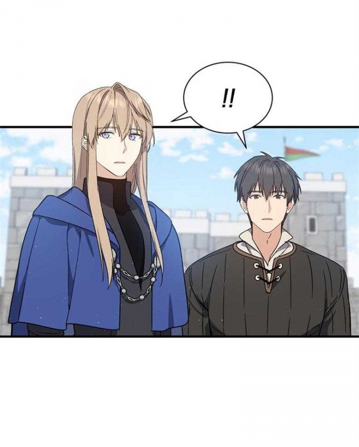 第71话32