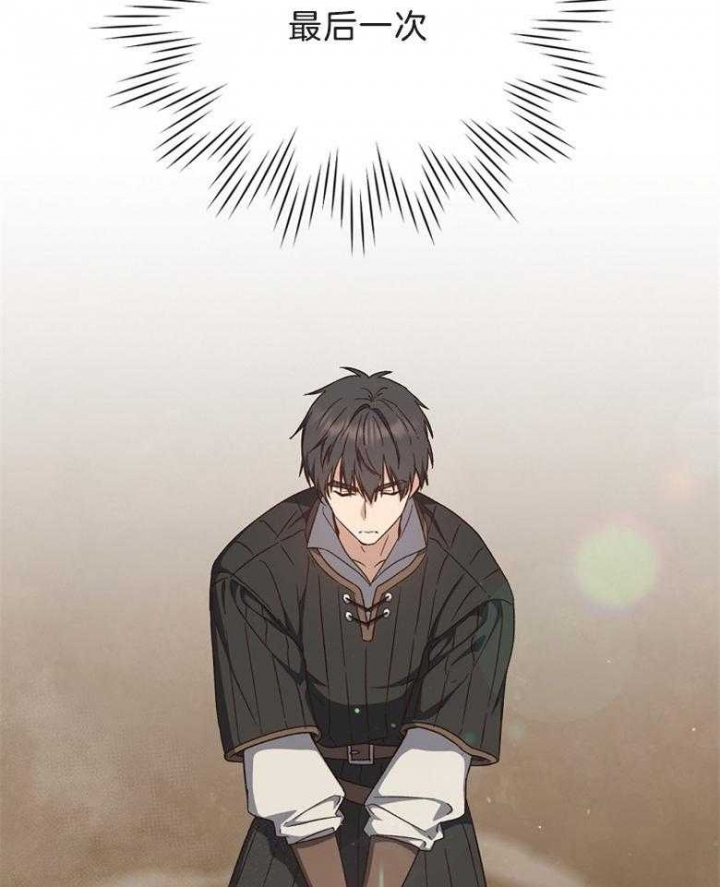 第70话26