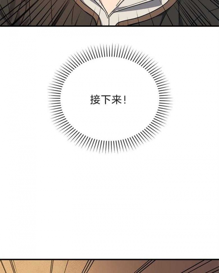 第70话52