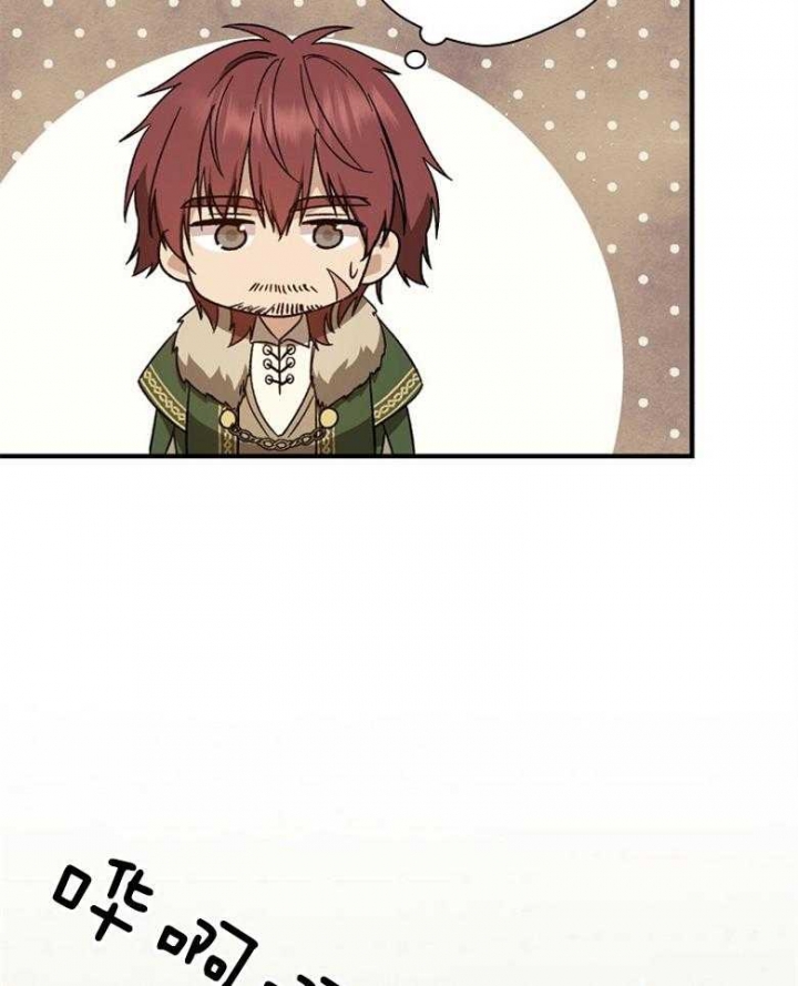 第85话10