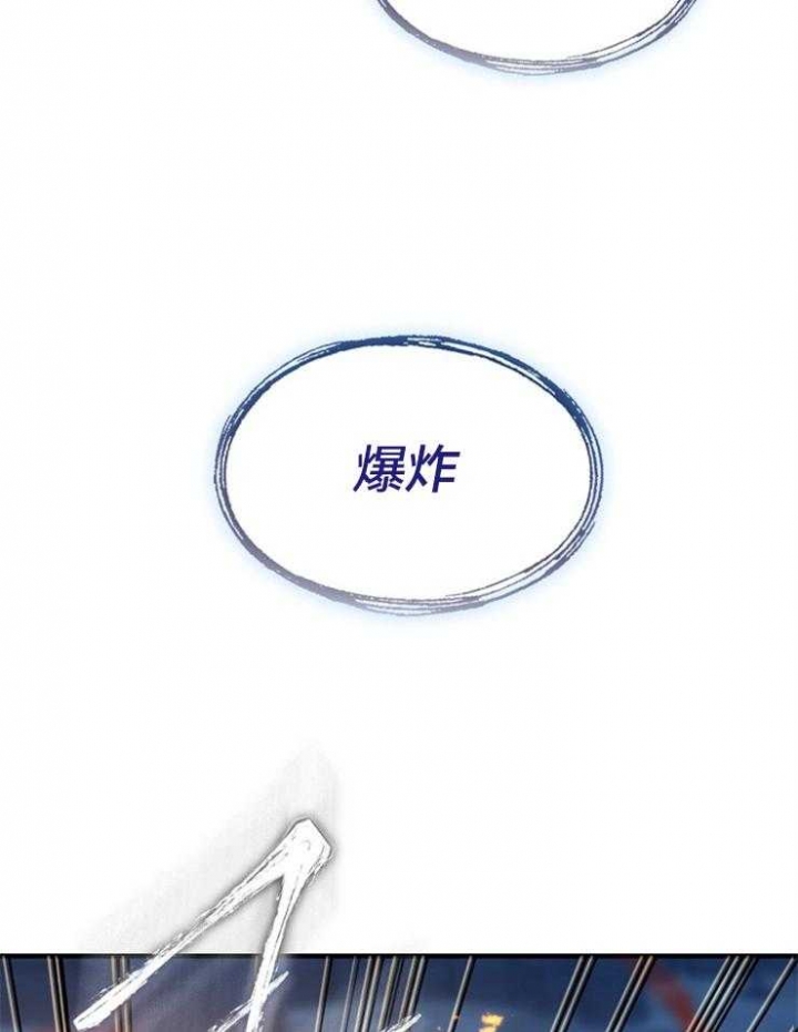 第32话14