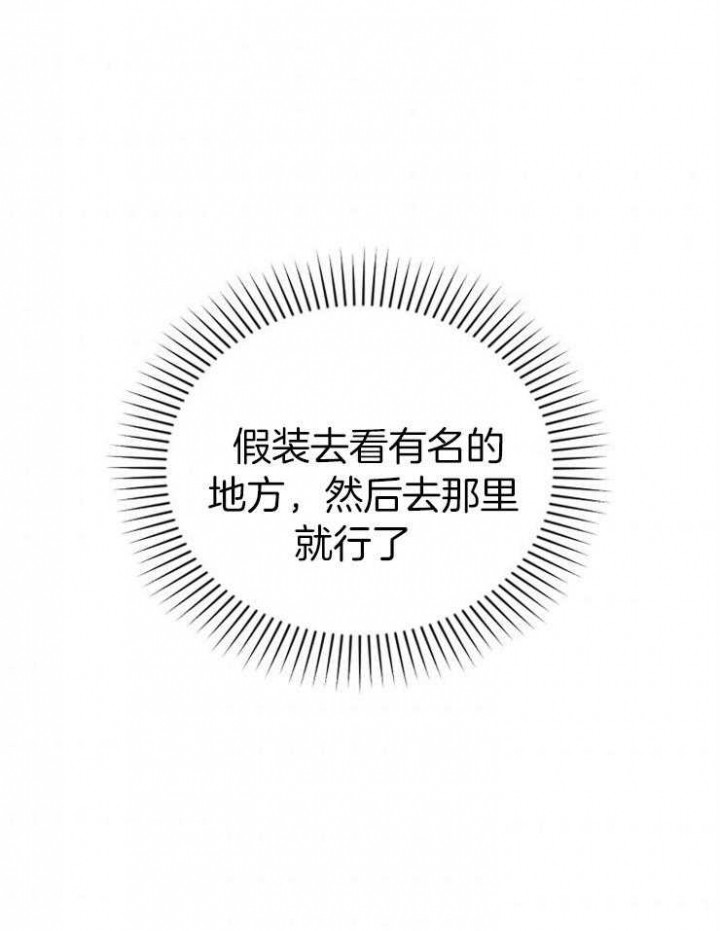 第45话21