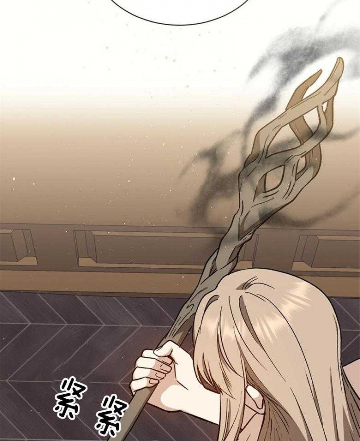 第84话32