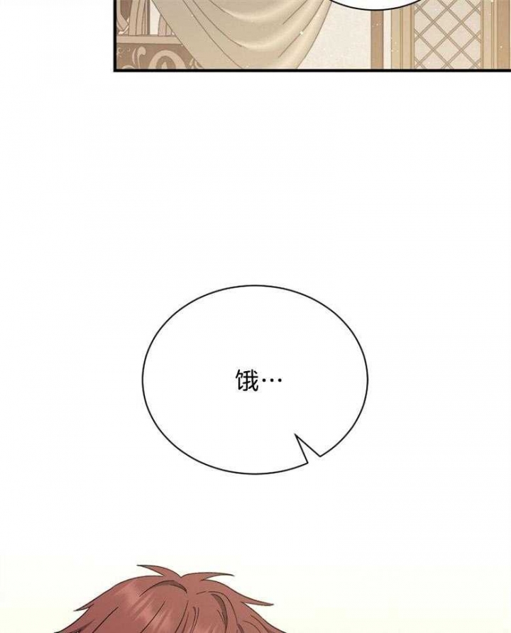 第100话26