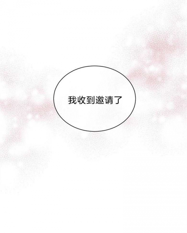 第103话10