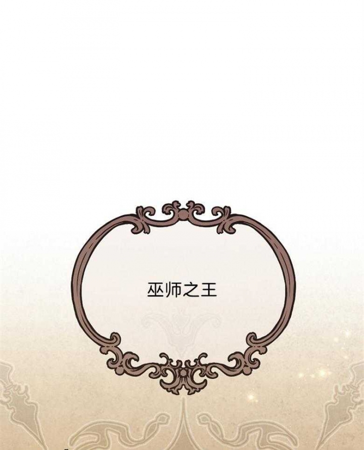 第80话24