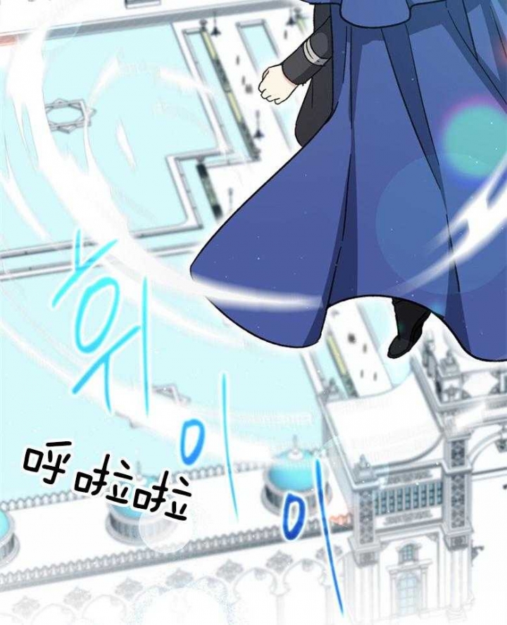 第89话32