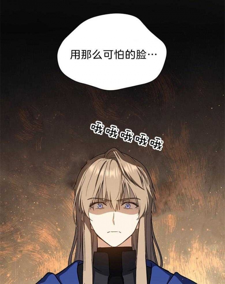 第94话10
