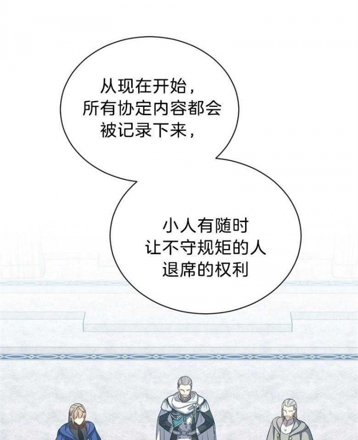 第95话40