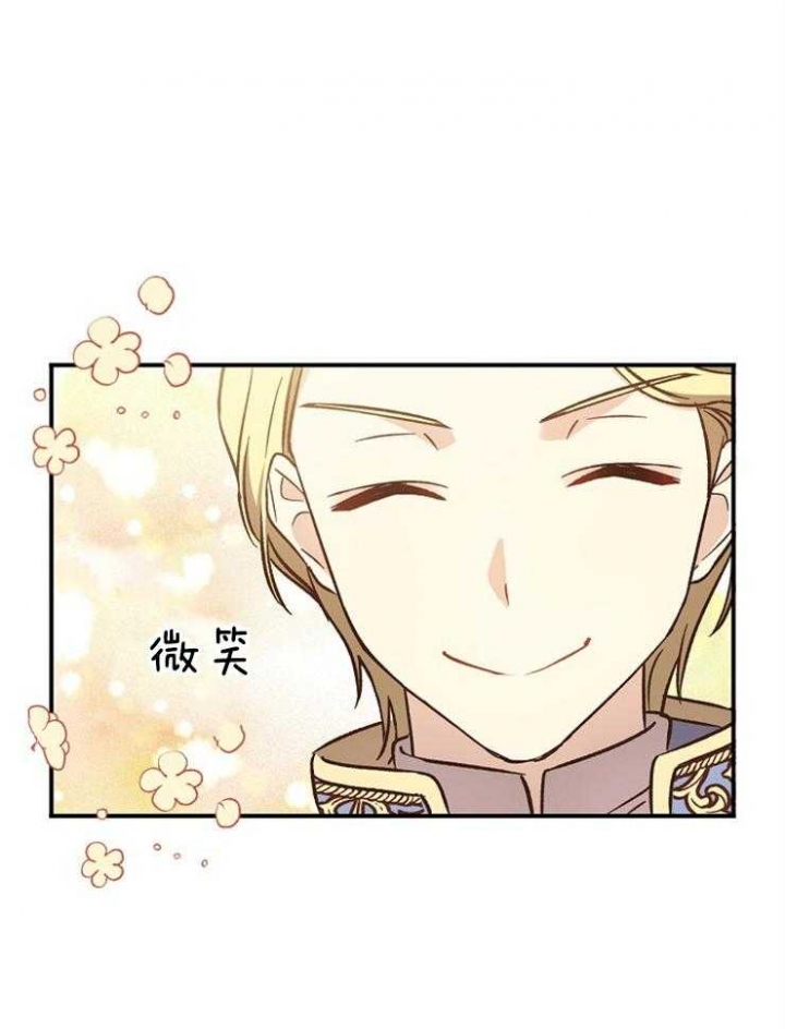 第62话43
