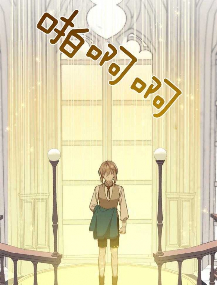 第49话41