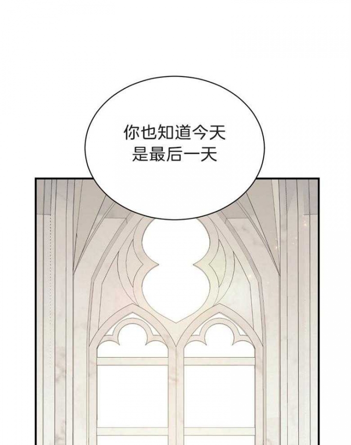 第72话16