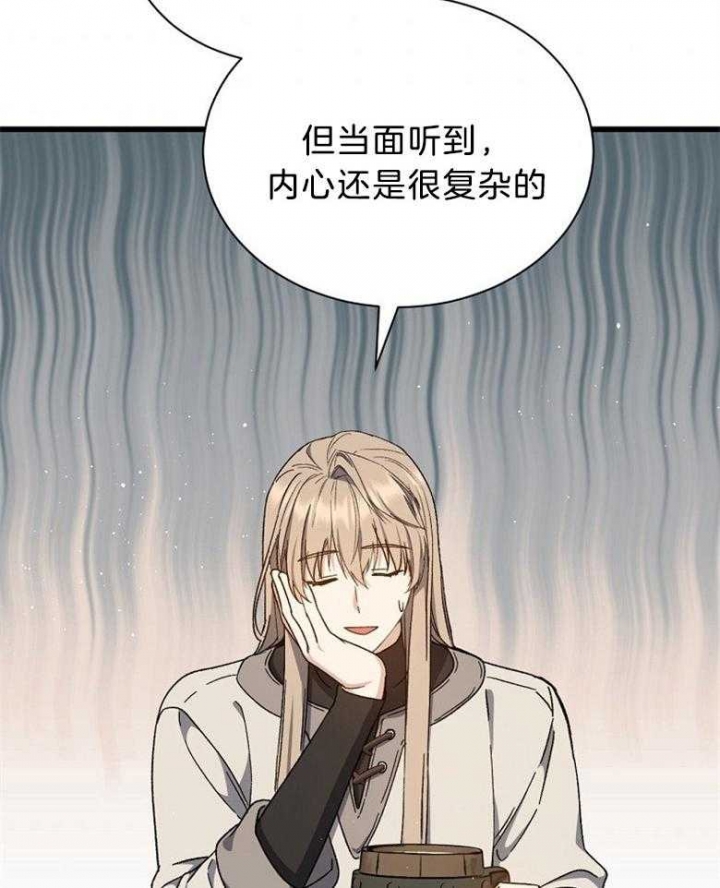第104话32